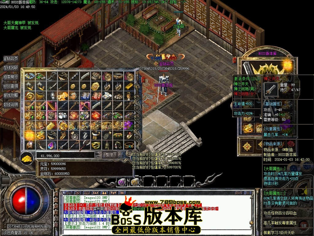 Images123压缩后.JPG