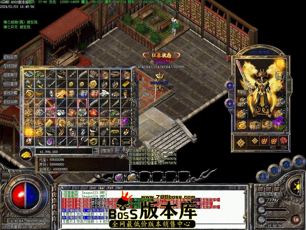 Images125压缩后.JPG