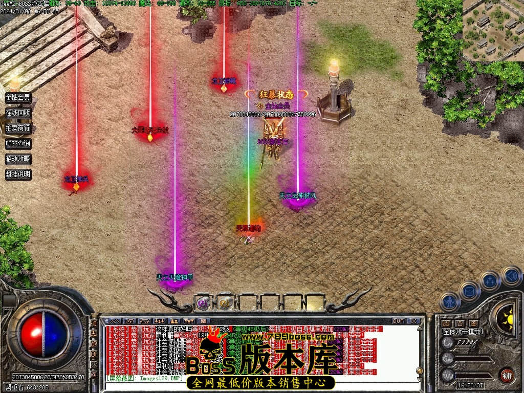 Images130压缩后.JPG