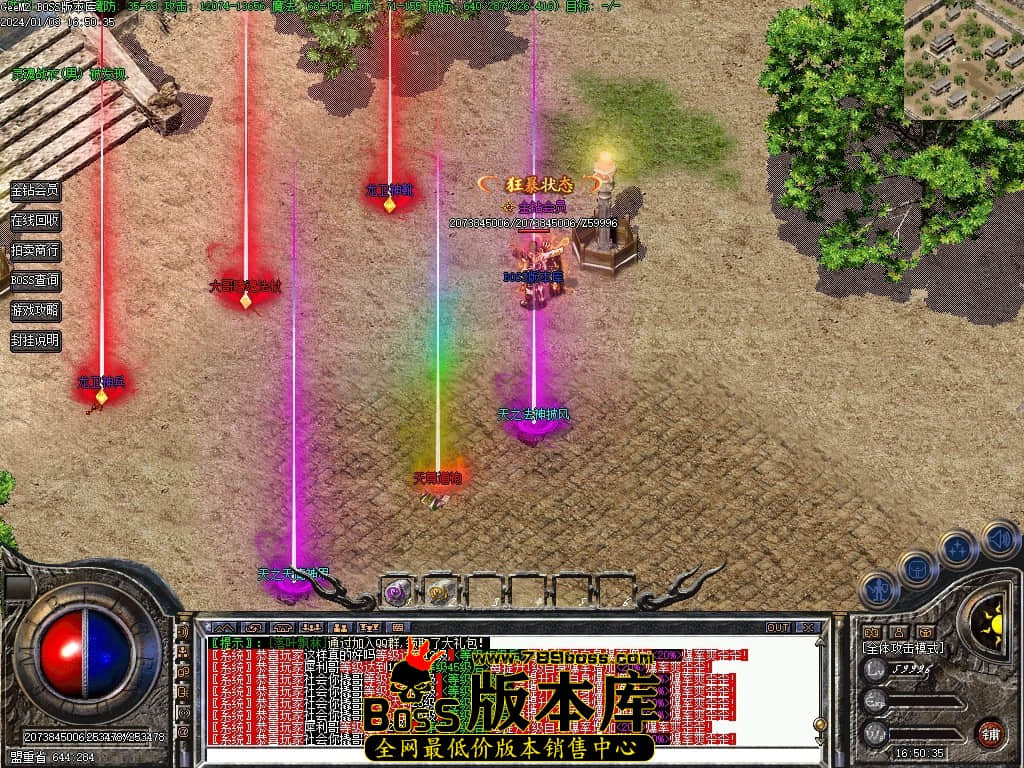 Images129压缩后.JPG