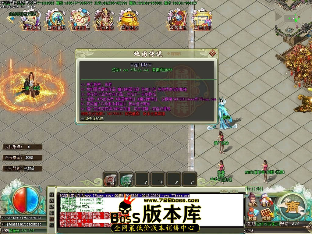 Images10压缩后.JPG