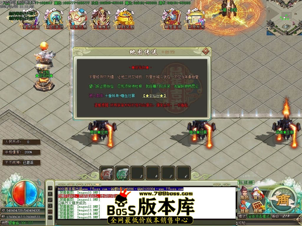 Images16压缩后.JPG