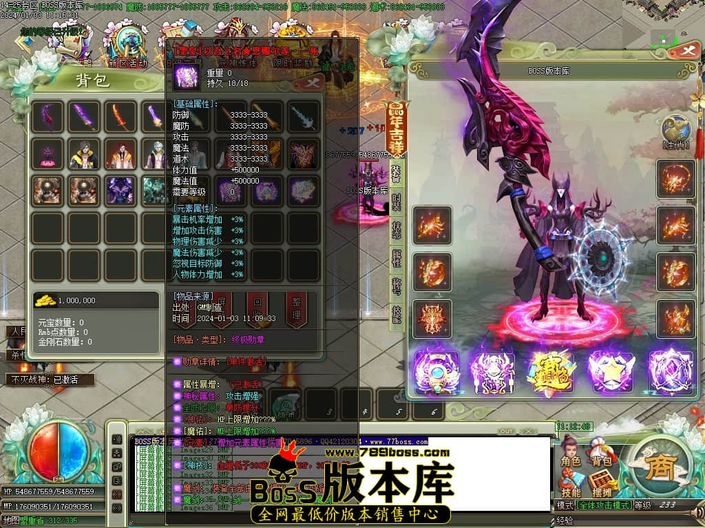 Images37压缩后.JPG