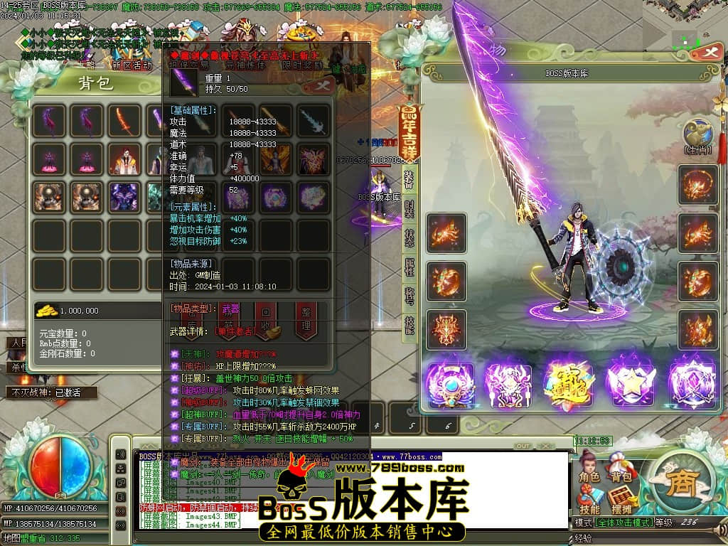Images45压缩后.JPG