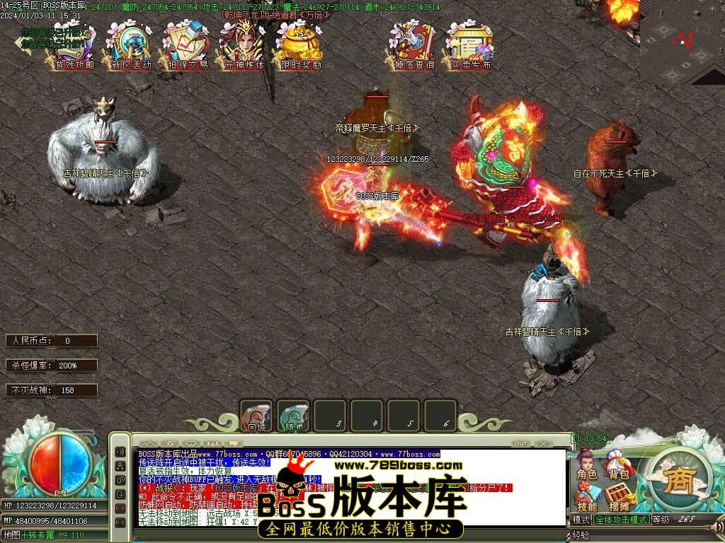 Images64压缩后.JPG