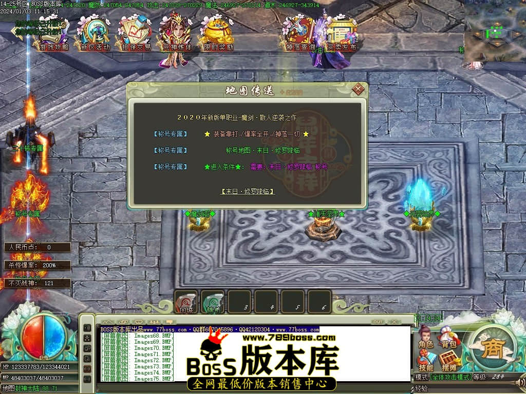 Images76压缩后.JPG