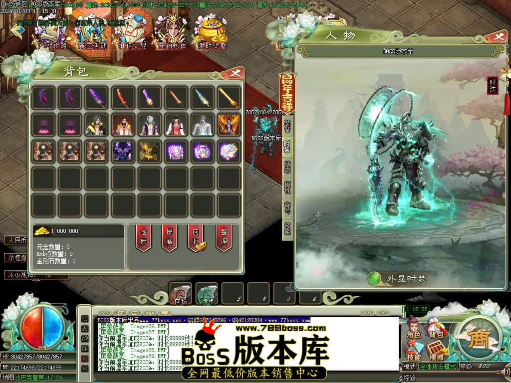 Images90压缩后.JPG
