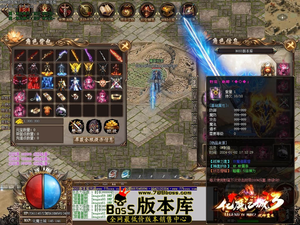 Images64压缩后.JPG