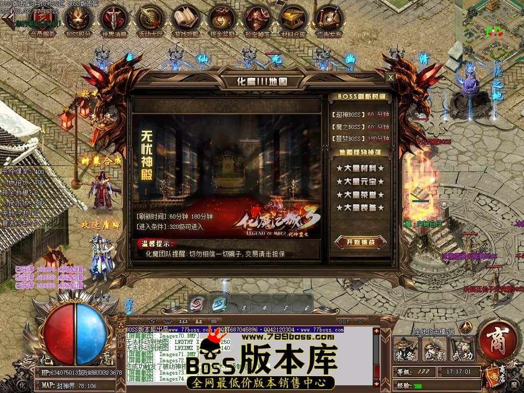 Images75压缩后.JPG
