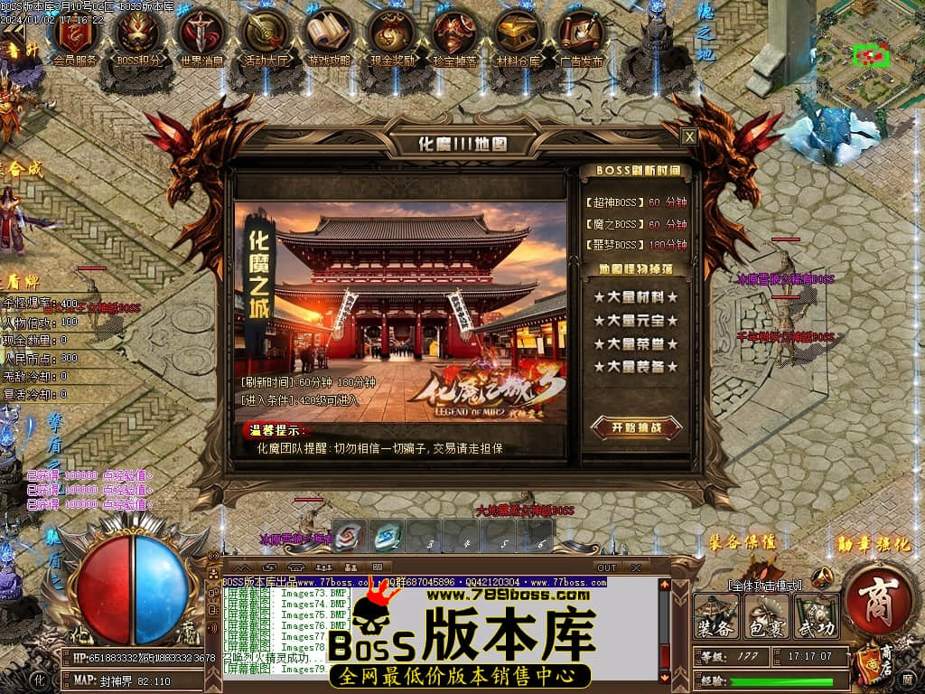 Images80压缩后.JPG