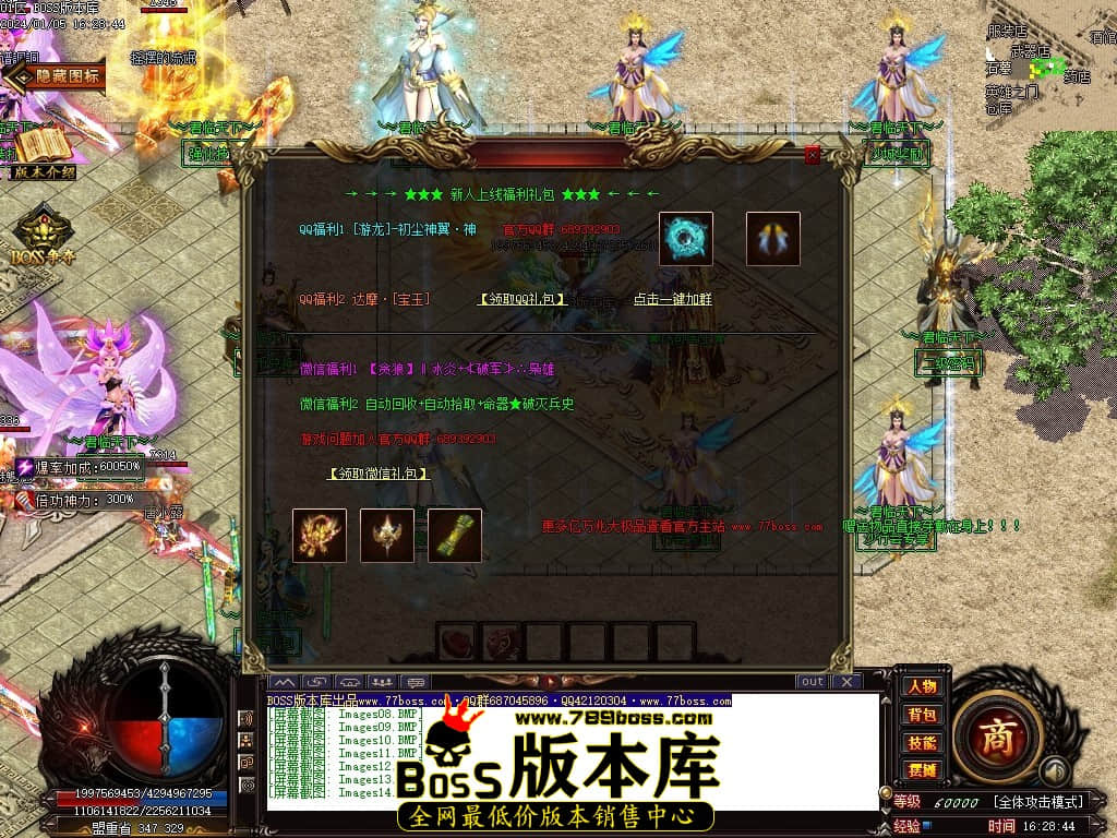 Images15压缩后.JPG