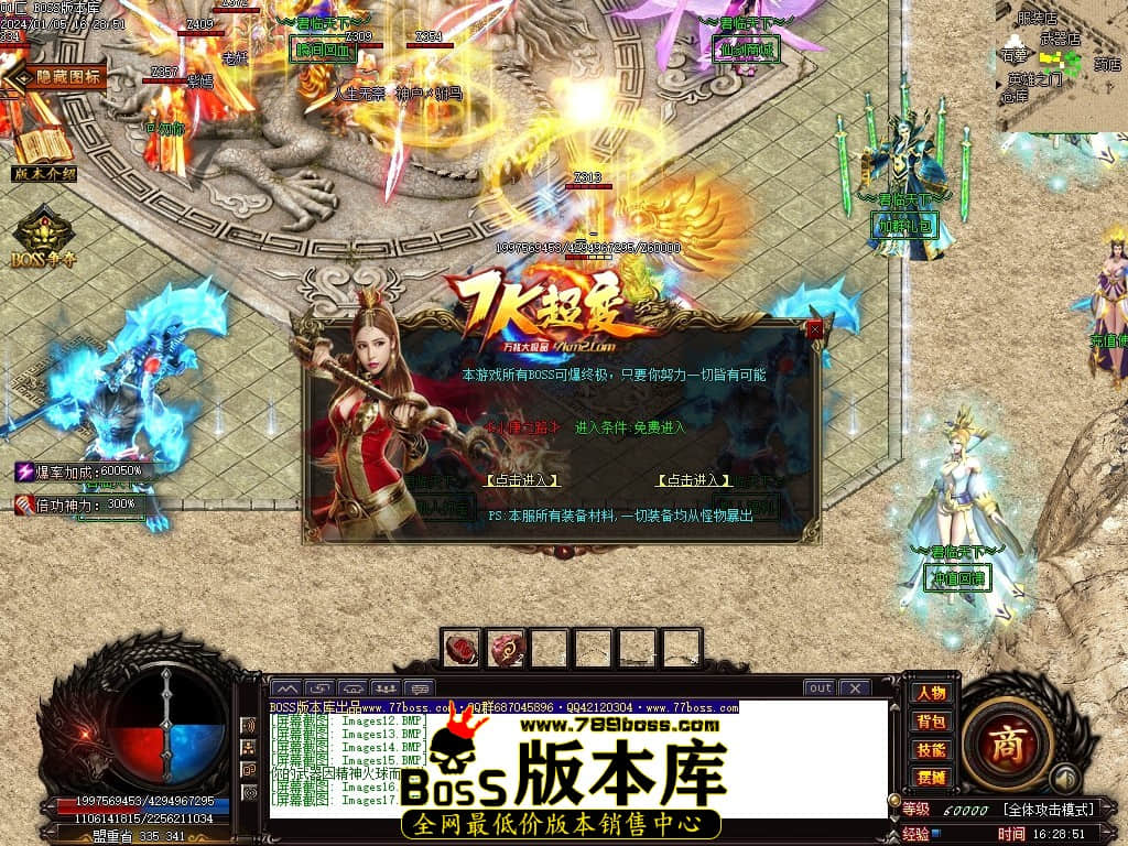 Images18压缩后.JPG