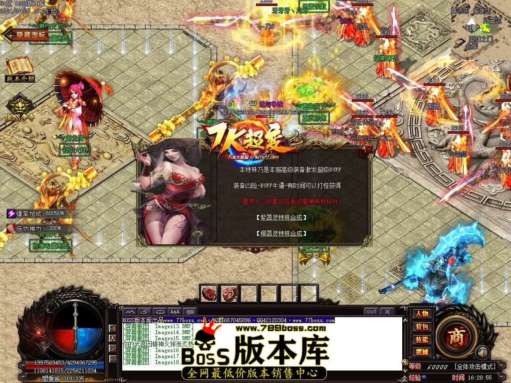 Images19压缩后.JPG