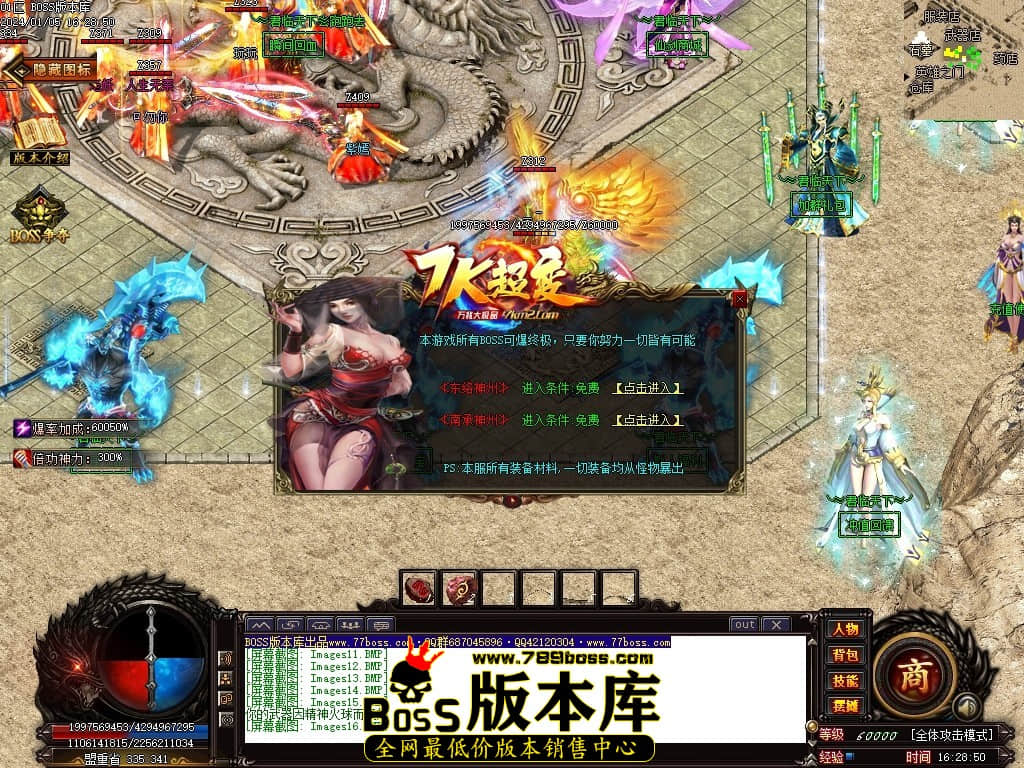 Images17压缩后.JPG