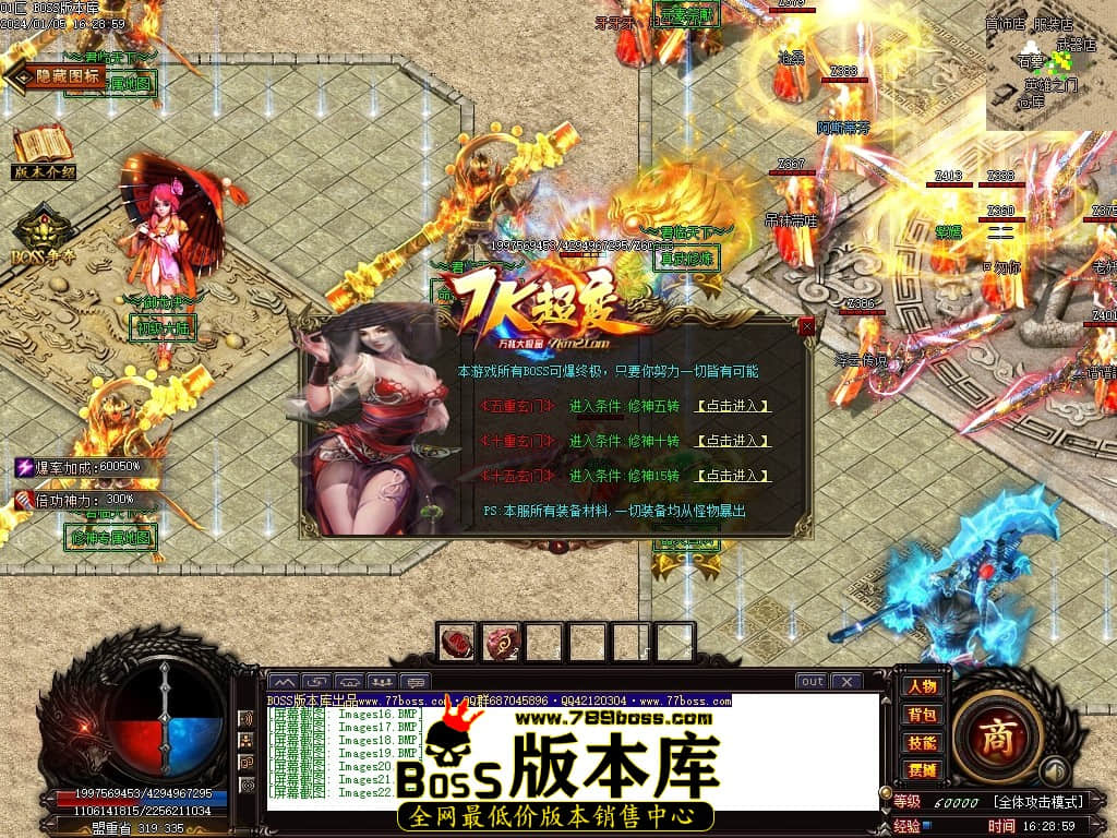 Images23压缩后.JPG
