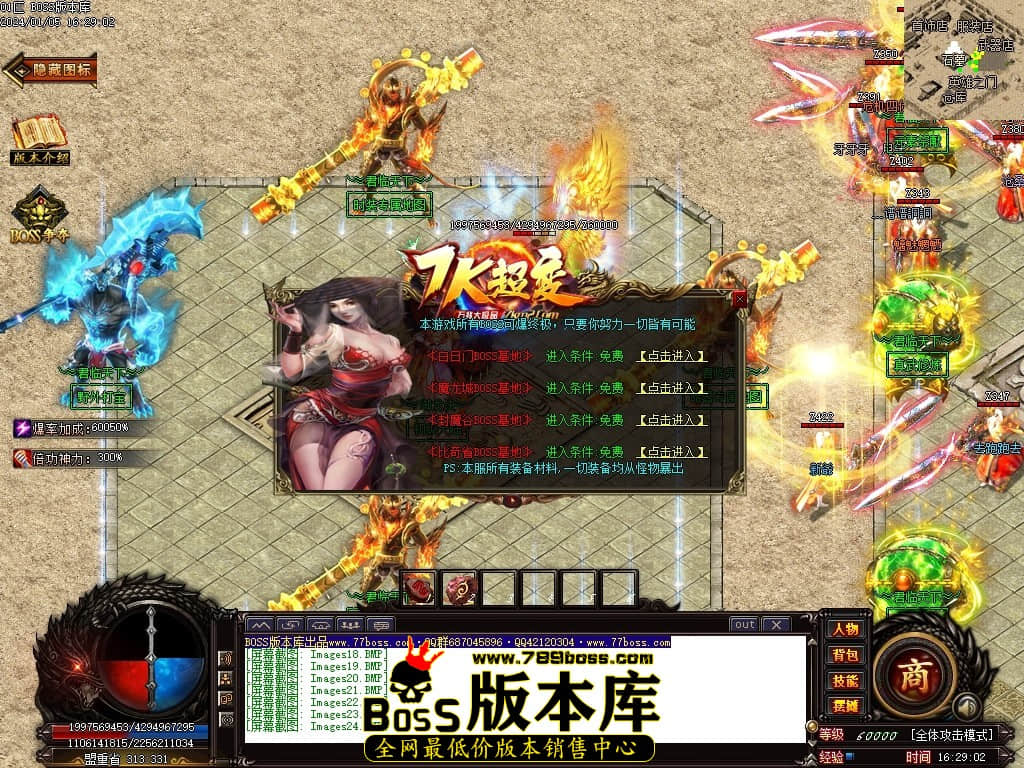 Images25压缩后.JPG