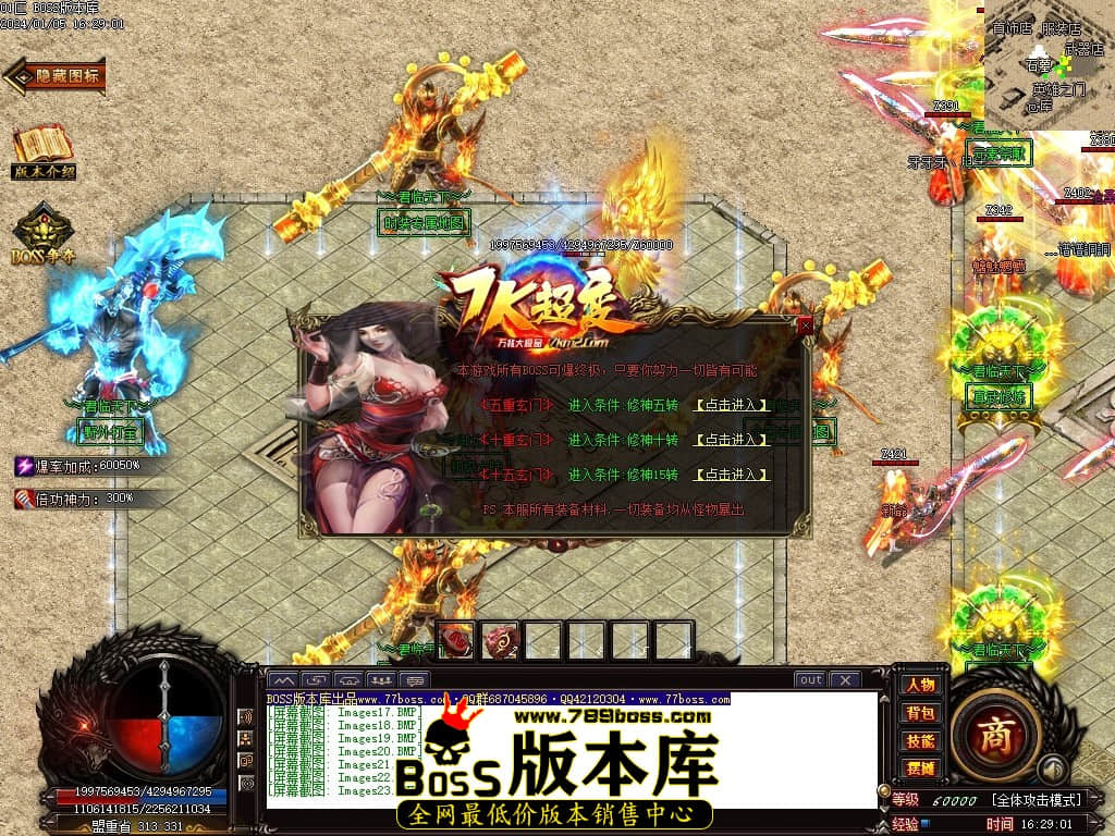 Images24压缩后.JPG