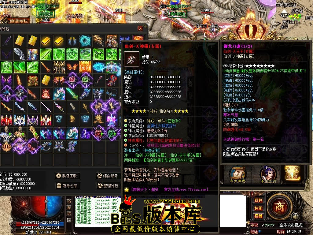 Images51压缩后.JPG