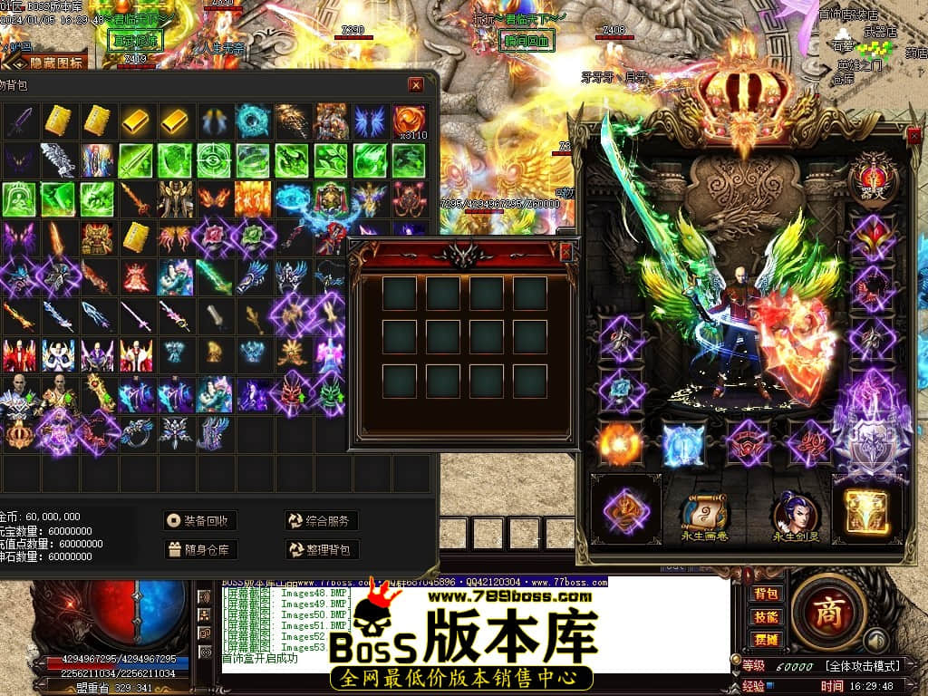 Images54压缩后.JPG