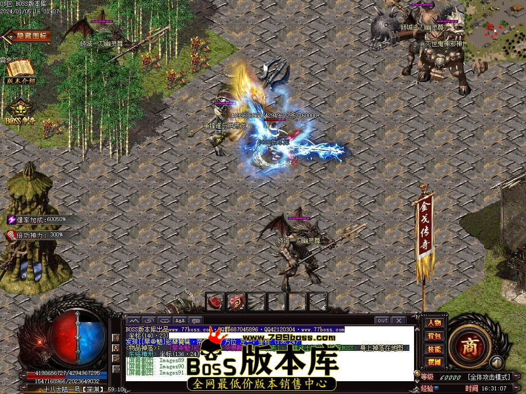 Images92压缩后.JPG