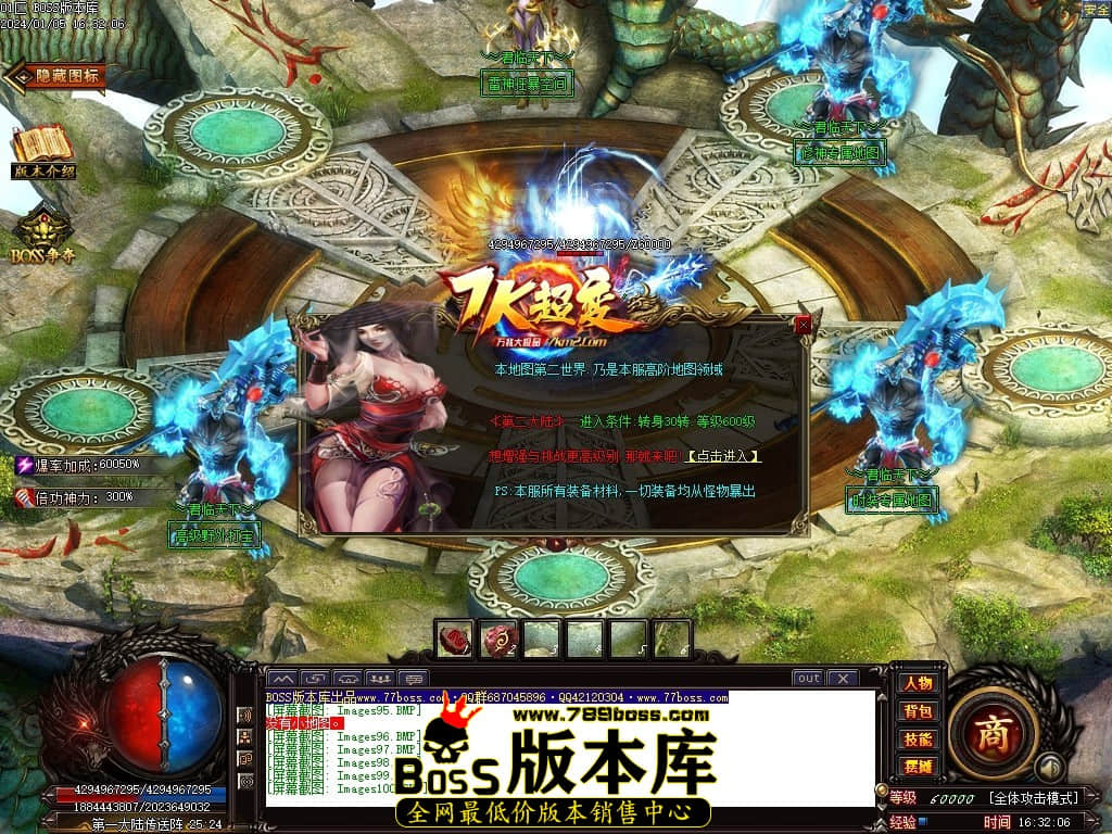 Images101压缩后.JPG