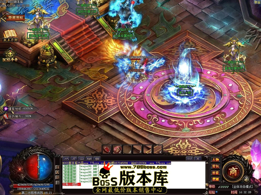 Images102压缩后.JPG