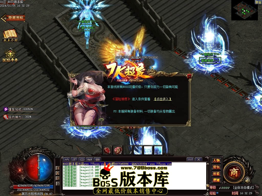 Images121压缩后.JPG