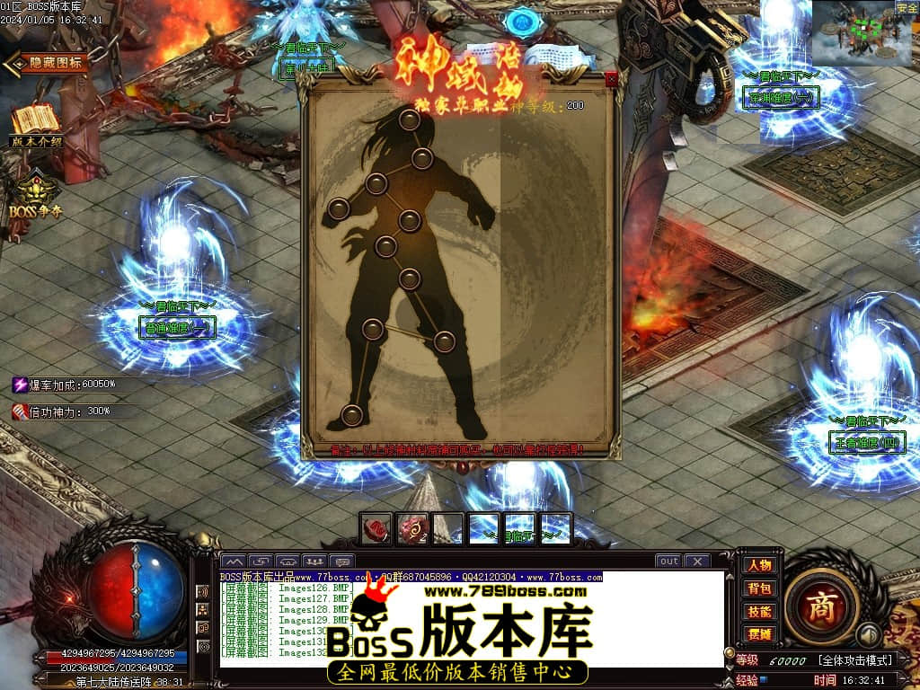 Images133压缩后.JPG