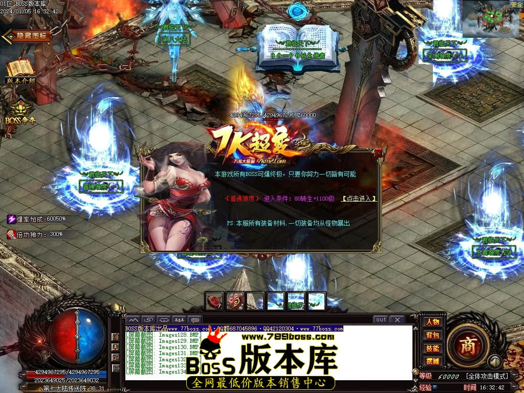 Images135压缩后.JPG
