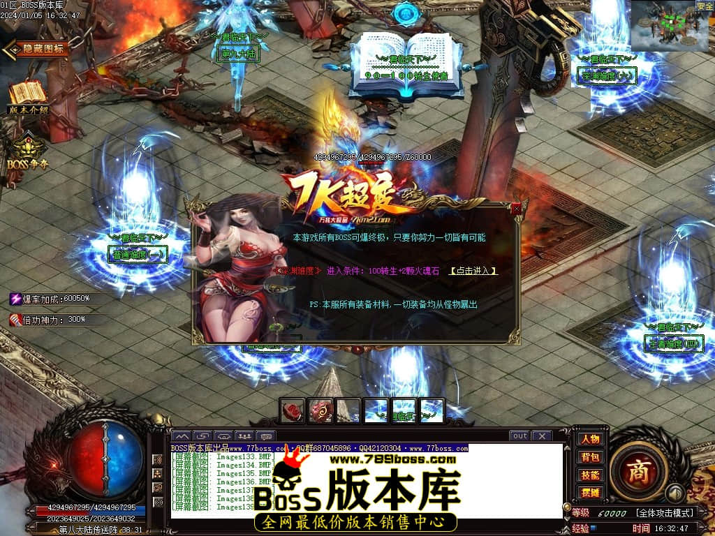 Images140压缩后.JPG