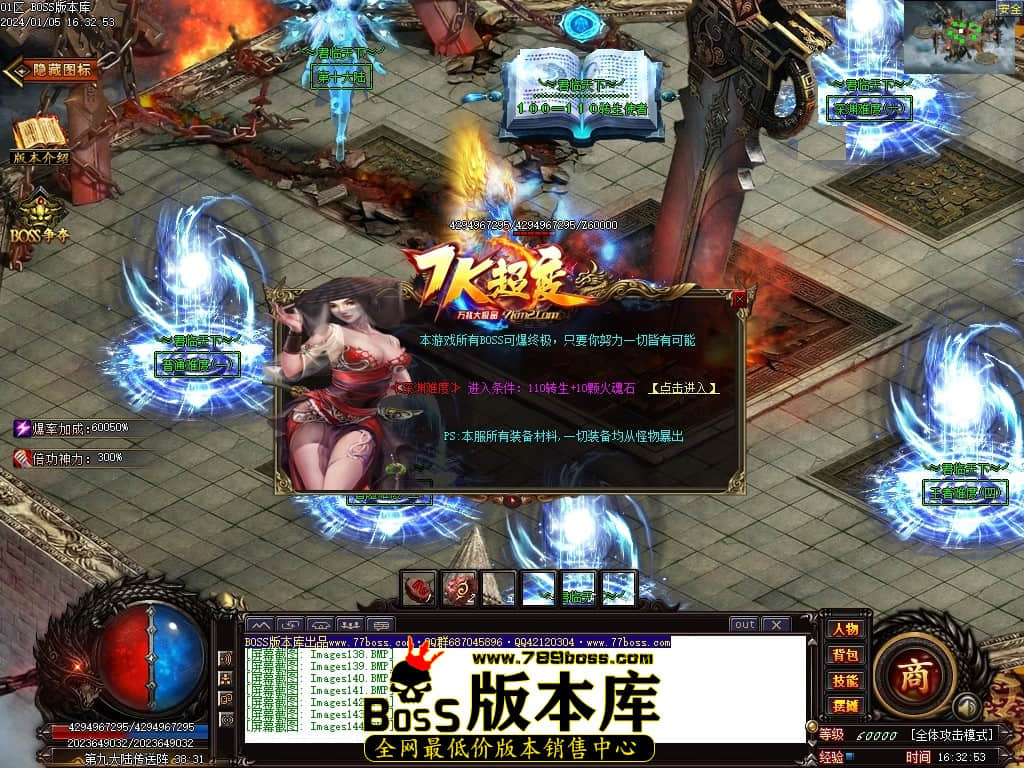 Images145压缩后.JPG