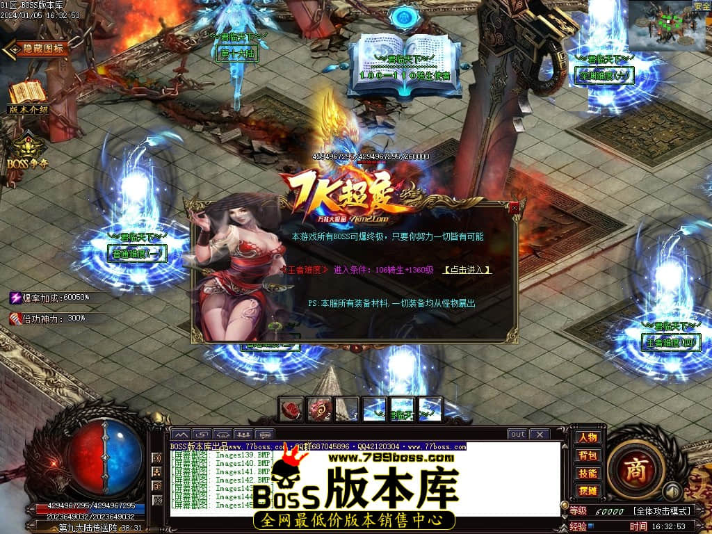 Images146压缩后.JPG