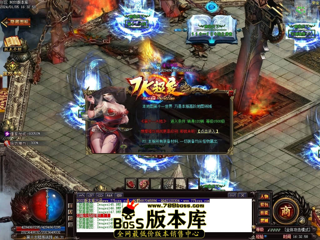 Images151压缩后.JPG