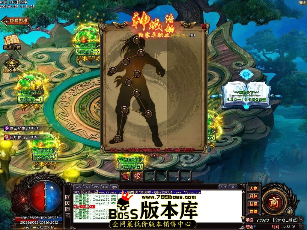Images155压缩后.JPG