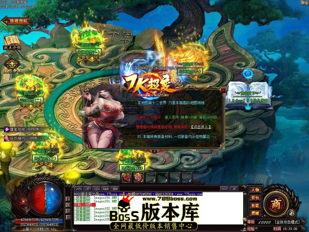 Images156压缩后.JPG