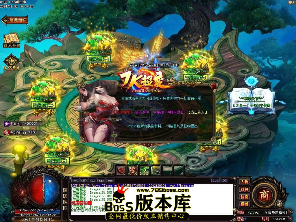 Images158压缩后.JPG