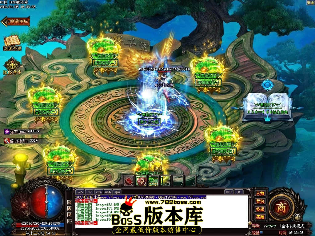 Images157压缩后.JPG