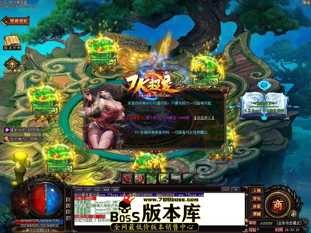 Images160压缩后.JPG