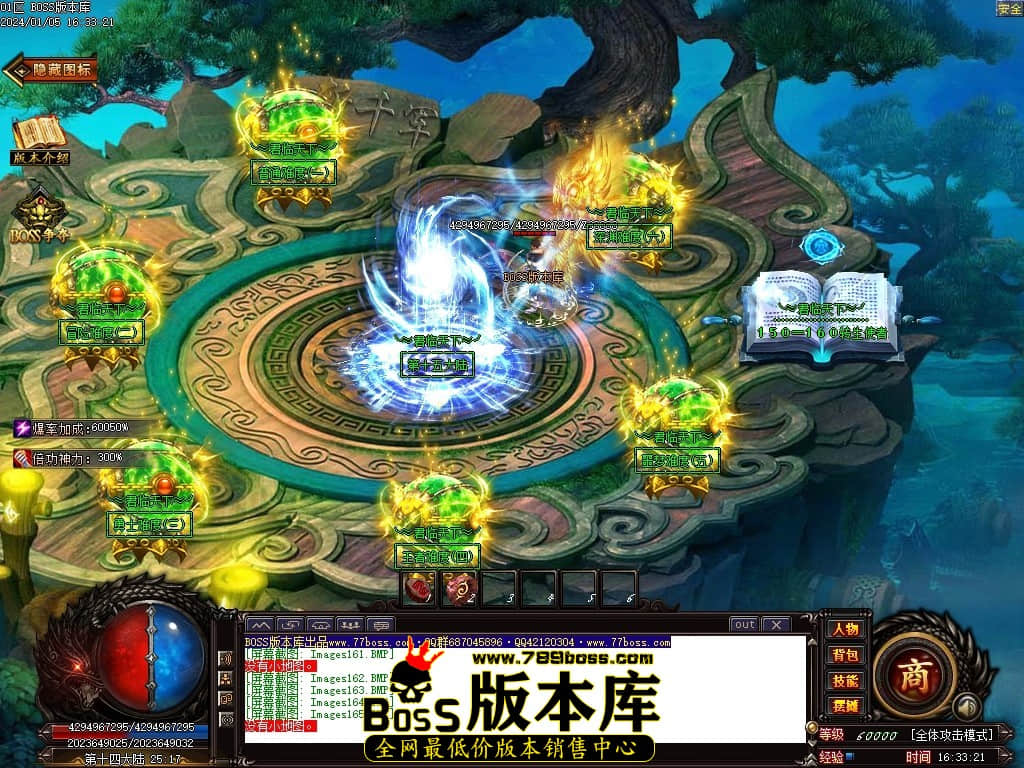 Images166压缩后.JPG