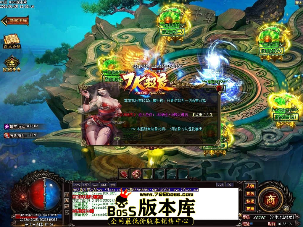 Images163压缩后.JPG