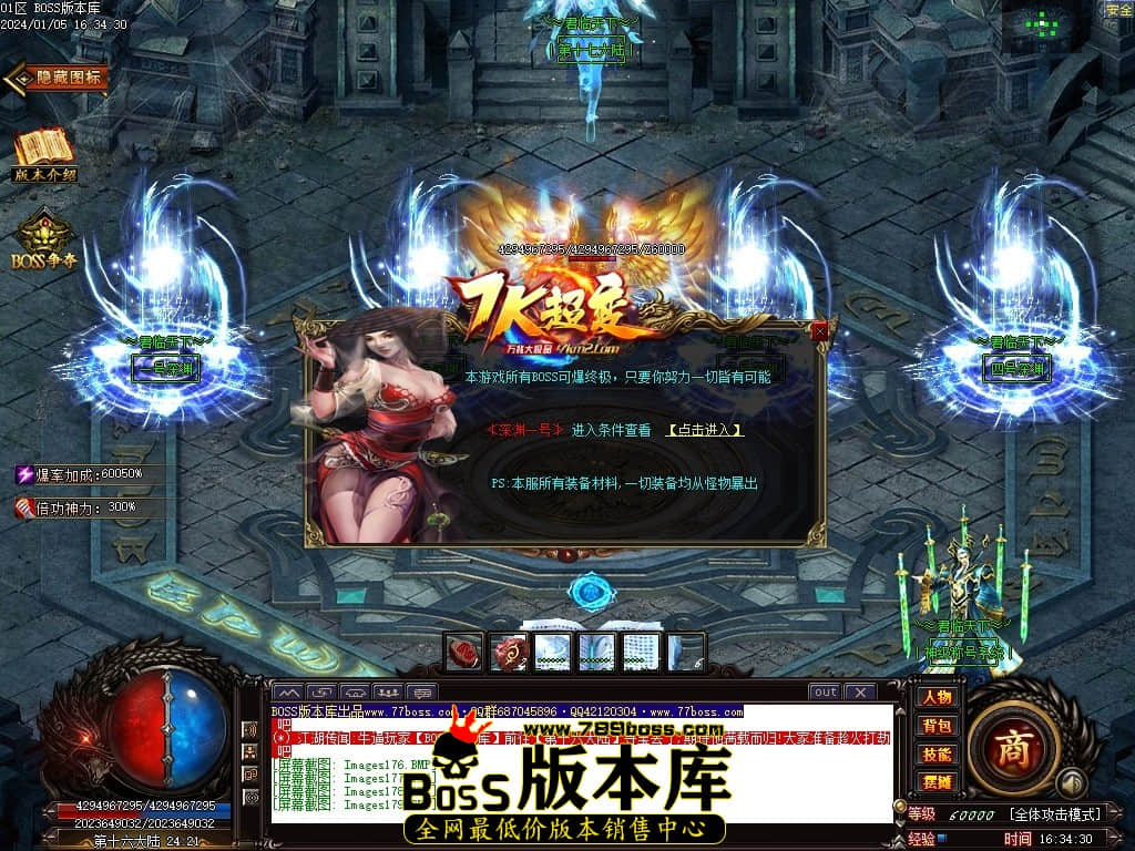 Images180压缩后.JPG
