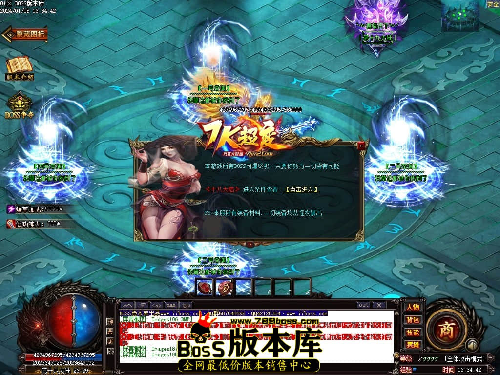 Images189压缩后.JPG