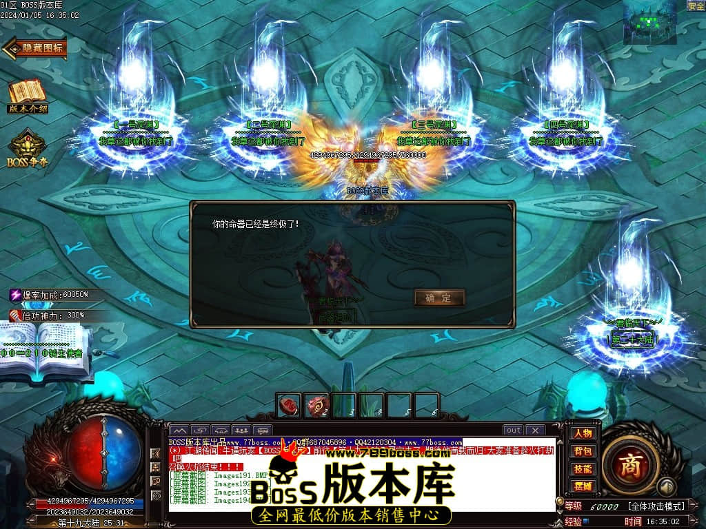 Images195压缩后.JPG