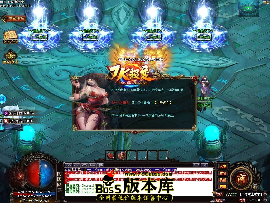 Images200压缩后.JPG