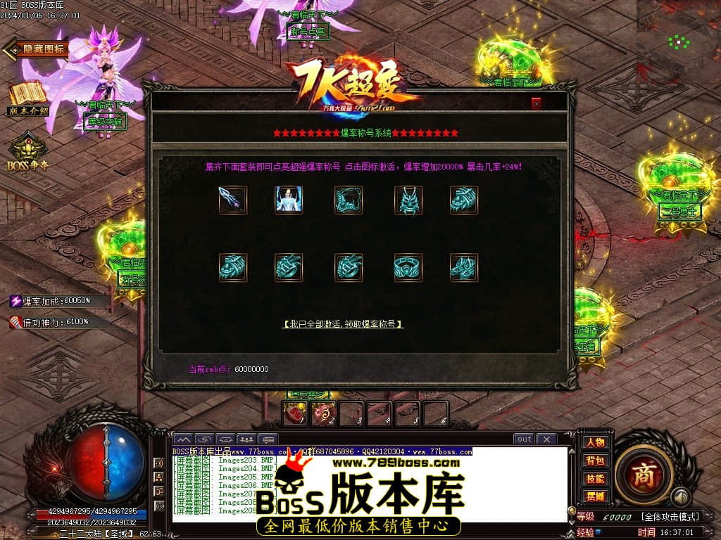 Images210压缩后.JPG