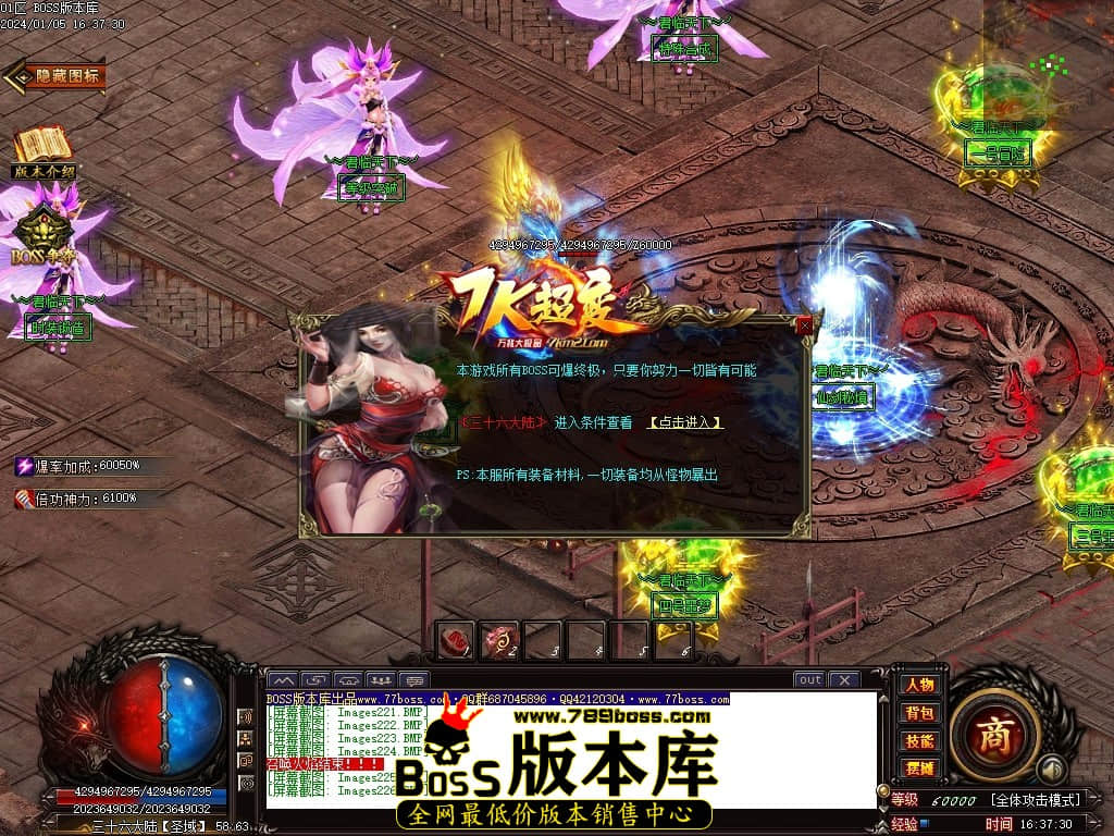 Images227压缩后.JPG