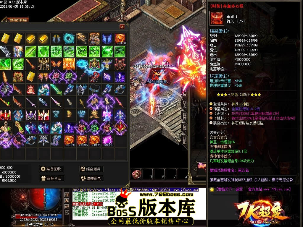 Images239压缩后.JPG