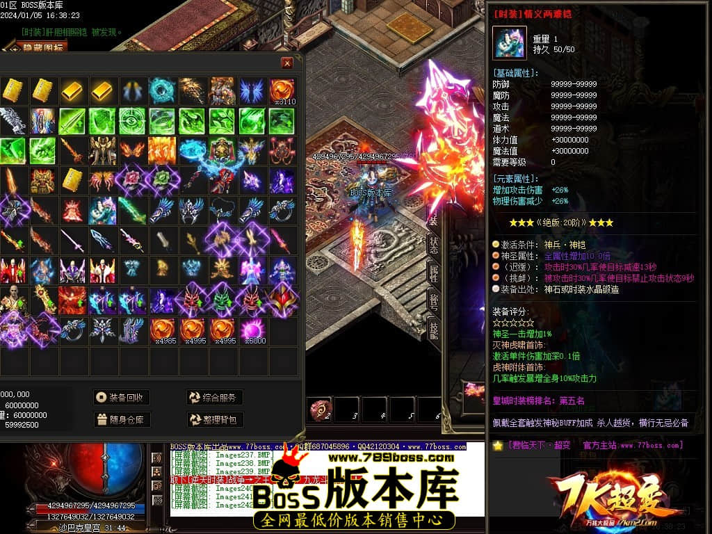 Images243压缩后.JPG