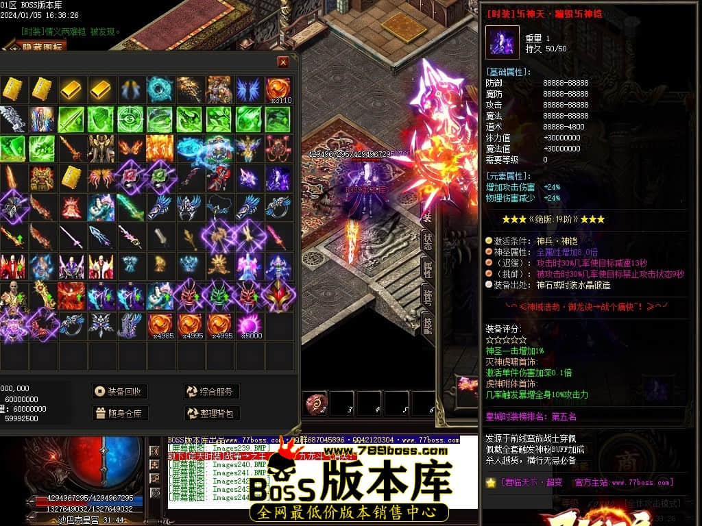 Images245压缩后.JPG