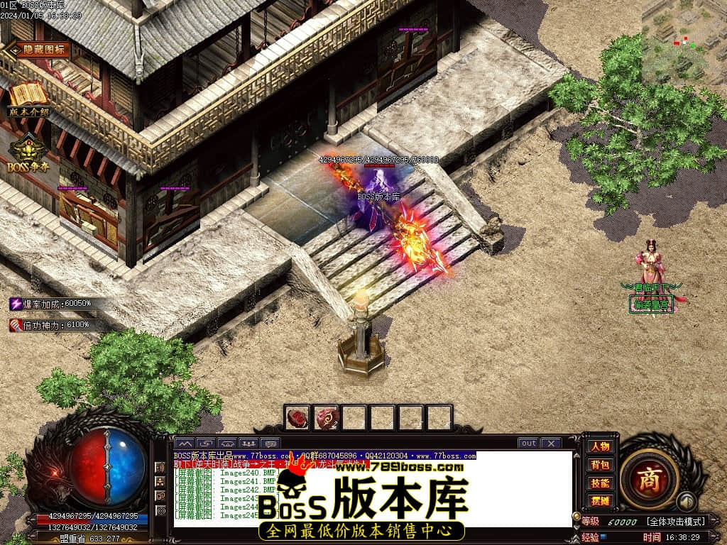 Images246压缩后.JPG